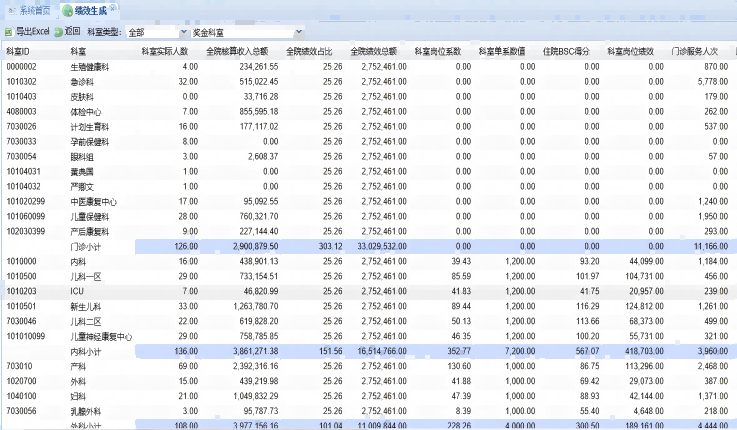 图片4(1).png