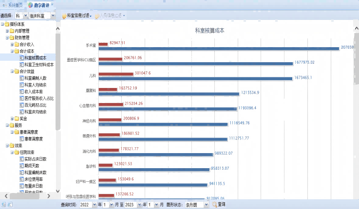 图片5(1).png