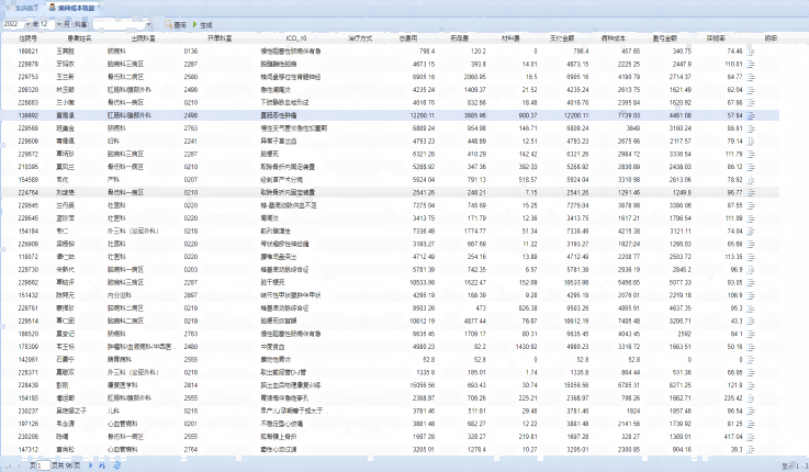 图片1(1).png
