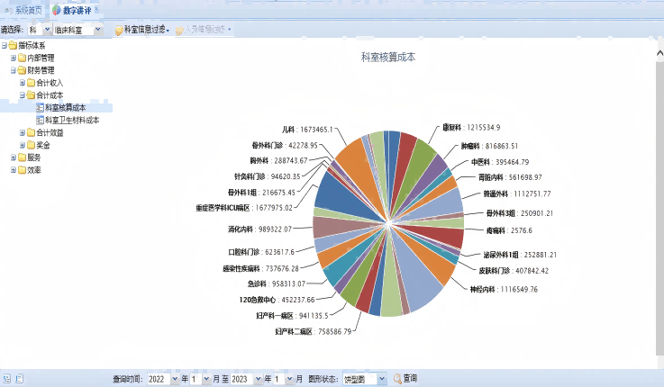 图片7(1).png
